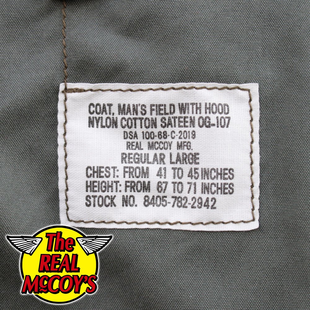 COAT, MAN'S, FIELD, M-65