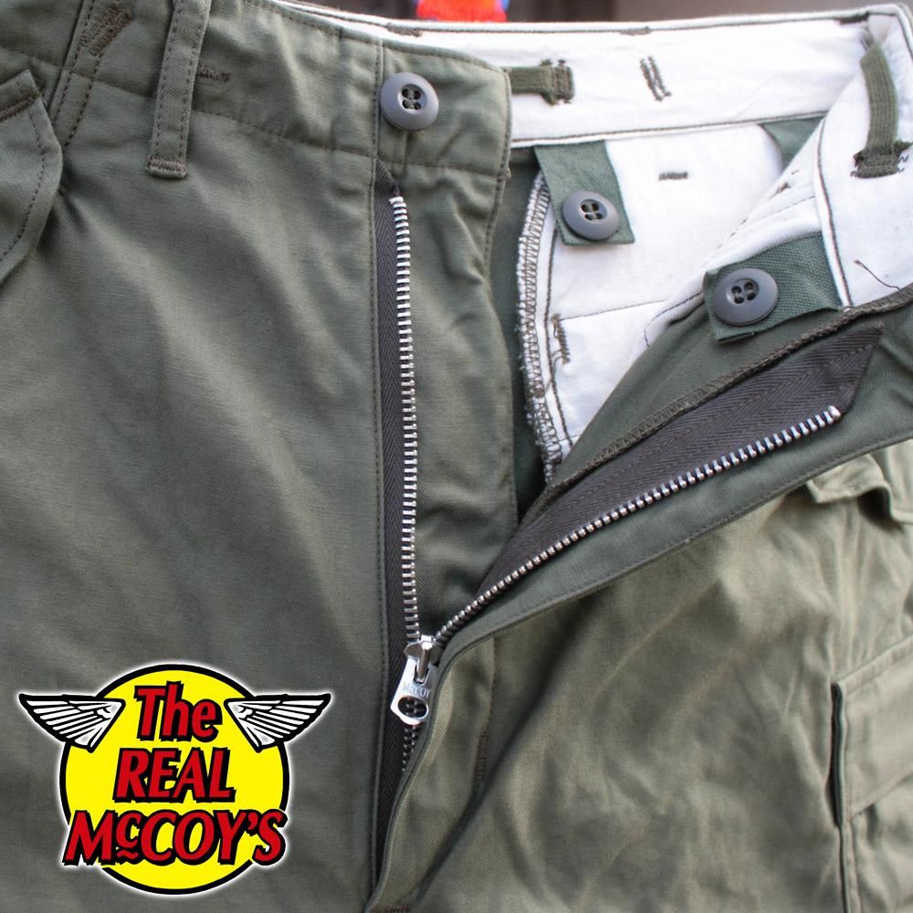 TROUSERS, MEN'S, FIELD, M-65 TROUSERS, MEN'S, FIELD, M-65