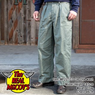 <img class='new_mark_img1' src='https://img.shop-pro.jp/img/new/icons15.gif' style='border:none;display:inline;margin:0px;padding:0px;width:auto;' />TROUSERS, UTILITY, COTTON / USAF SAGE GREEN ユーティリティパンツ ミリタリーパンツ