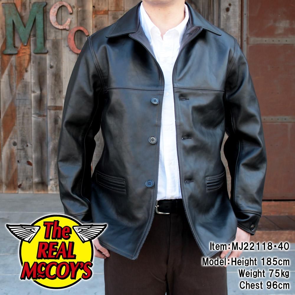 HORSEHIDE CAR COAT