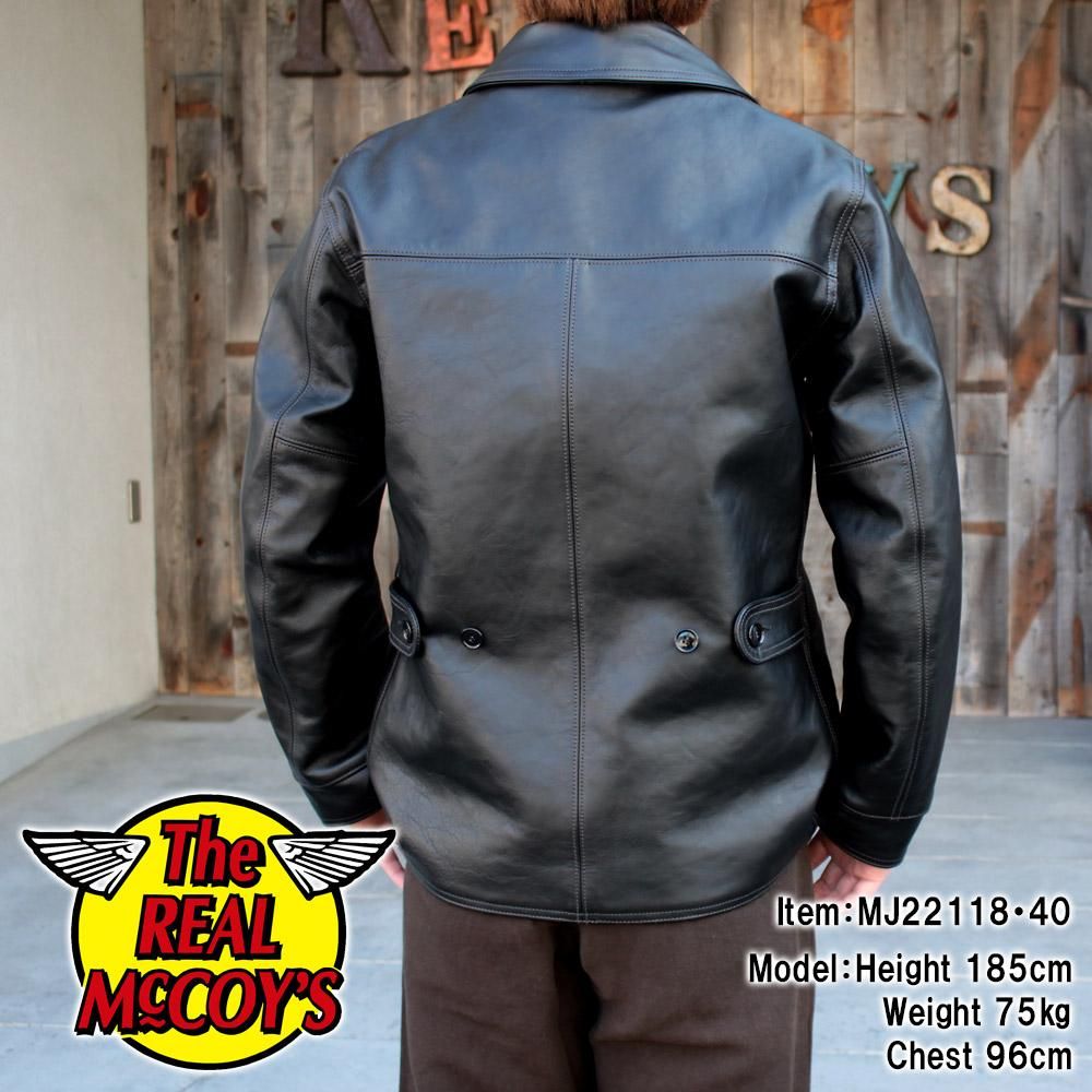 HORSEHIDE CAR COAT