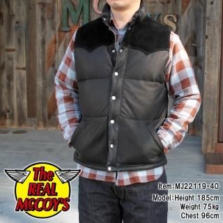 BUCO J-100 JACKET