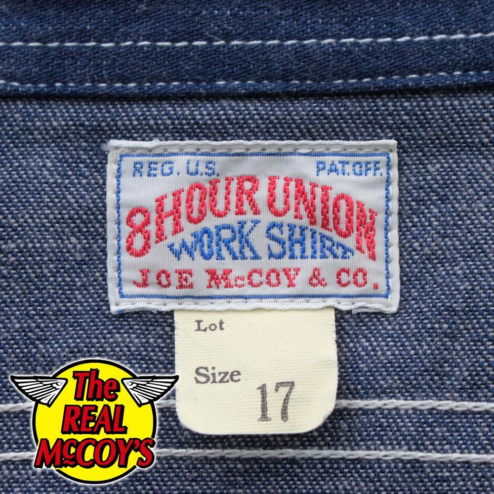 8HU DENIM SERVICEMAN SHIRT