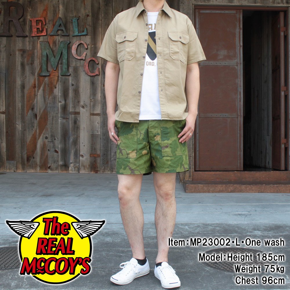 CAMOUFLAGE CIVILIAN SHORTS / MITCHELL PATTERN