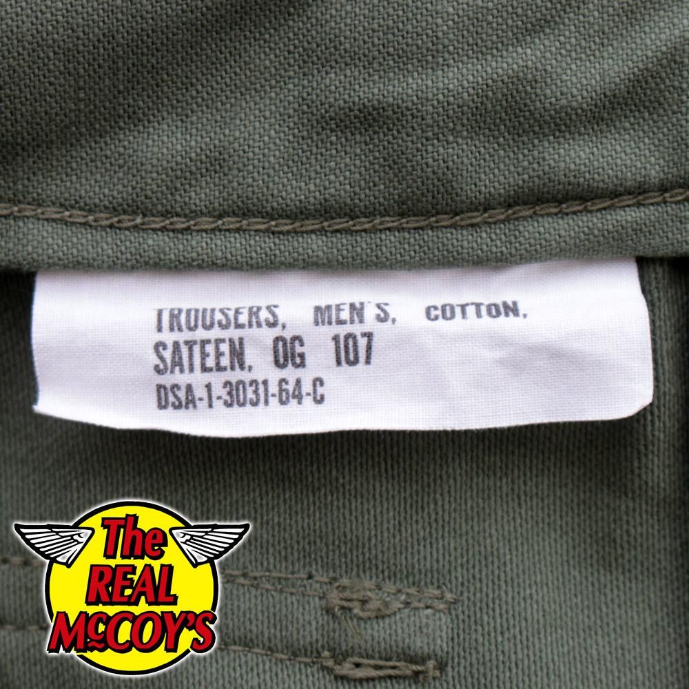 TROUSERS, MEN'S, COTTON SATEEN, OG-107