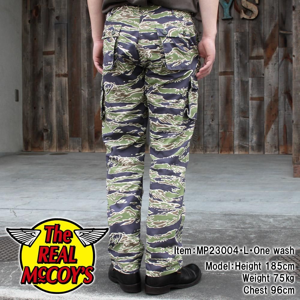 リアルマッコイズ タイガーカモフラージュ TROUSERS LATE WAR - ワーク ...