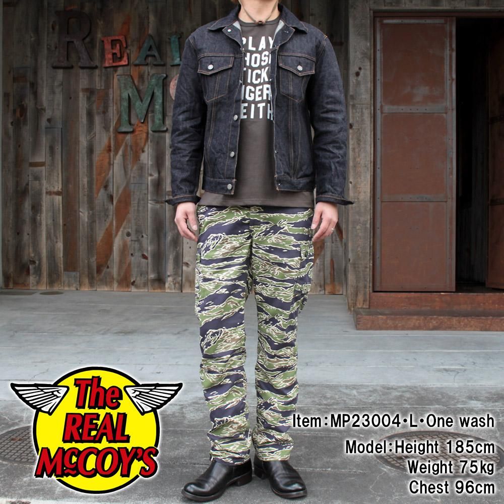 ザリアルマッコイズ タイガーカモフラージュ TROUSERS LATE WAR smcint.com