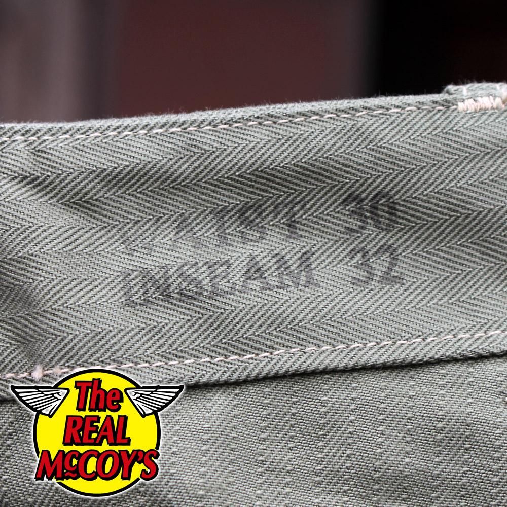 P-44 UTILITY TROUSER P-44 UTILITY TROUSER