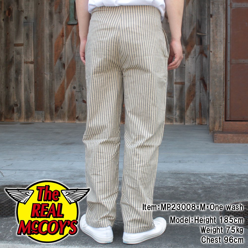 TICKING STRIPE PAJAMA TROUSERS