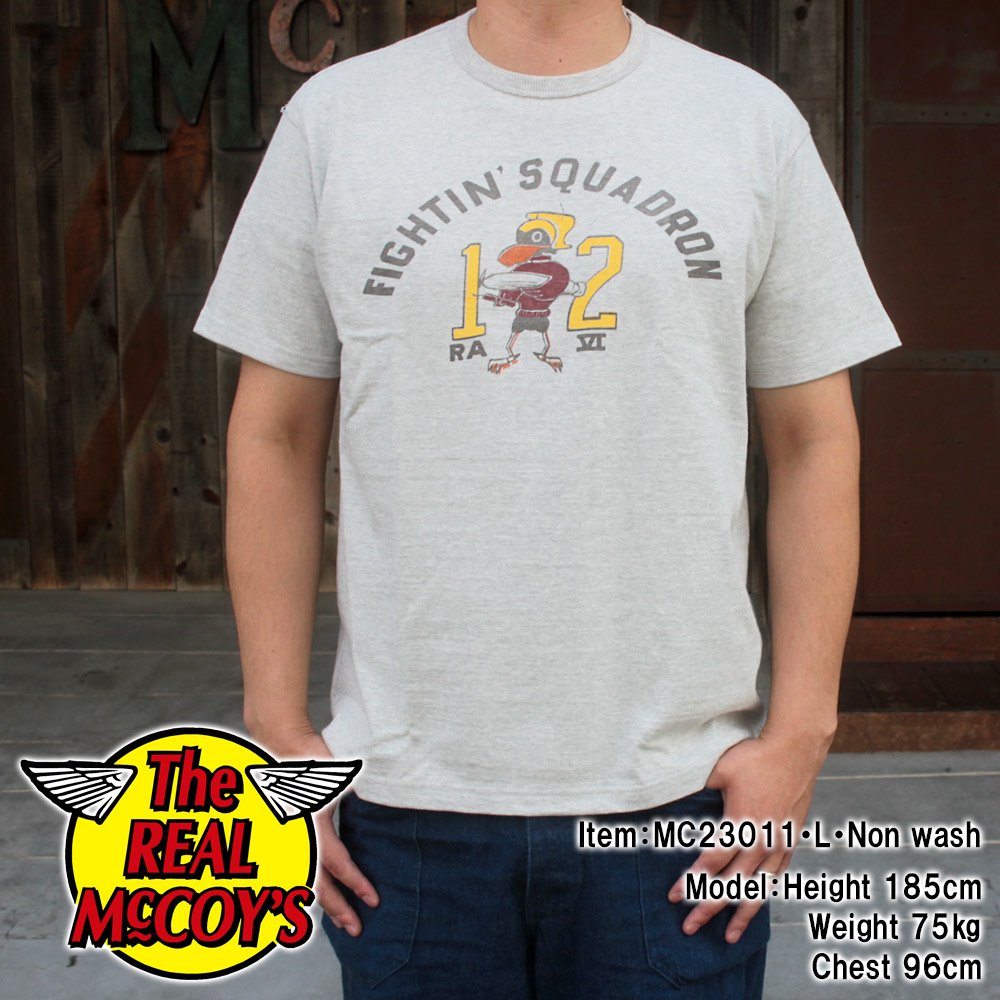 AMERICAN ATHLETIC TEE / FIGHTIN' SQUADRON