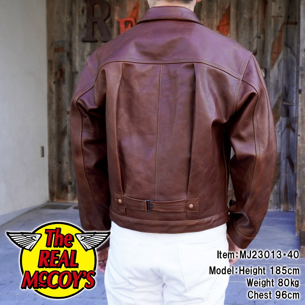 TYPE I LEATHER JACKET