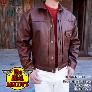 BUCO J-100 JACKET