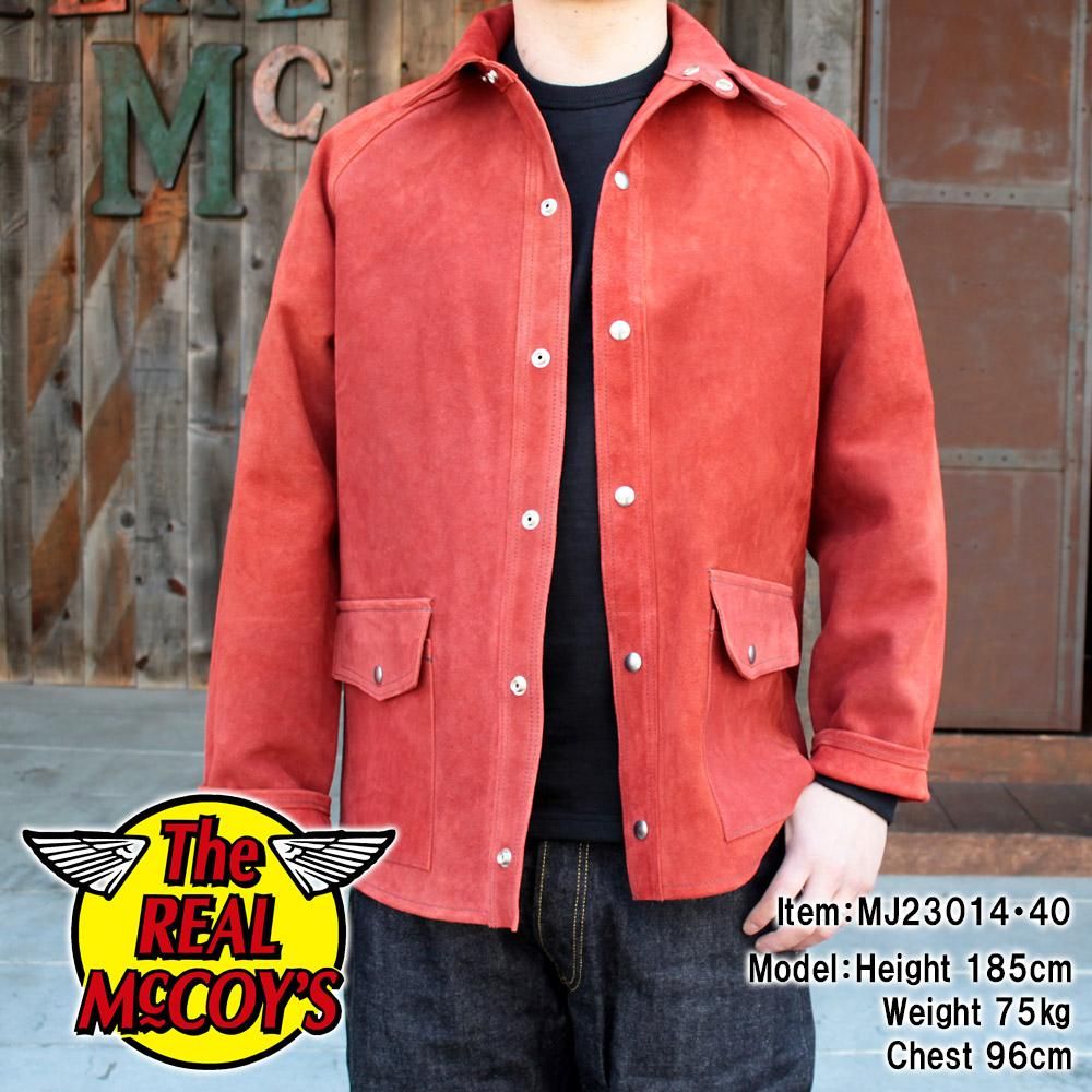 8HU LEATHER WELDER JACKET