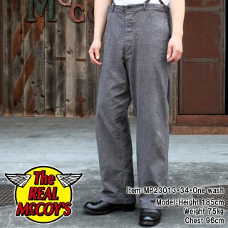 <img class='new_mark_img1' src='https://img.shop-pro.jp/img/new/icons15.gif' style='border:none;display:inline;margin:0px;padding:0px;width:auto;' />SALT AND PEPPER CHAMBRAY ATLIER TROUSERS ツイストシャンブレーアトリエトラウザーズ ワークパンツ