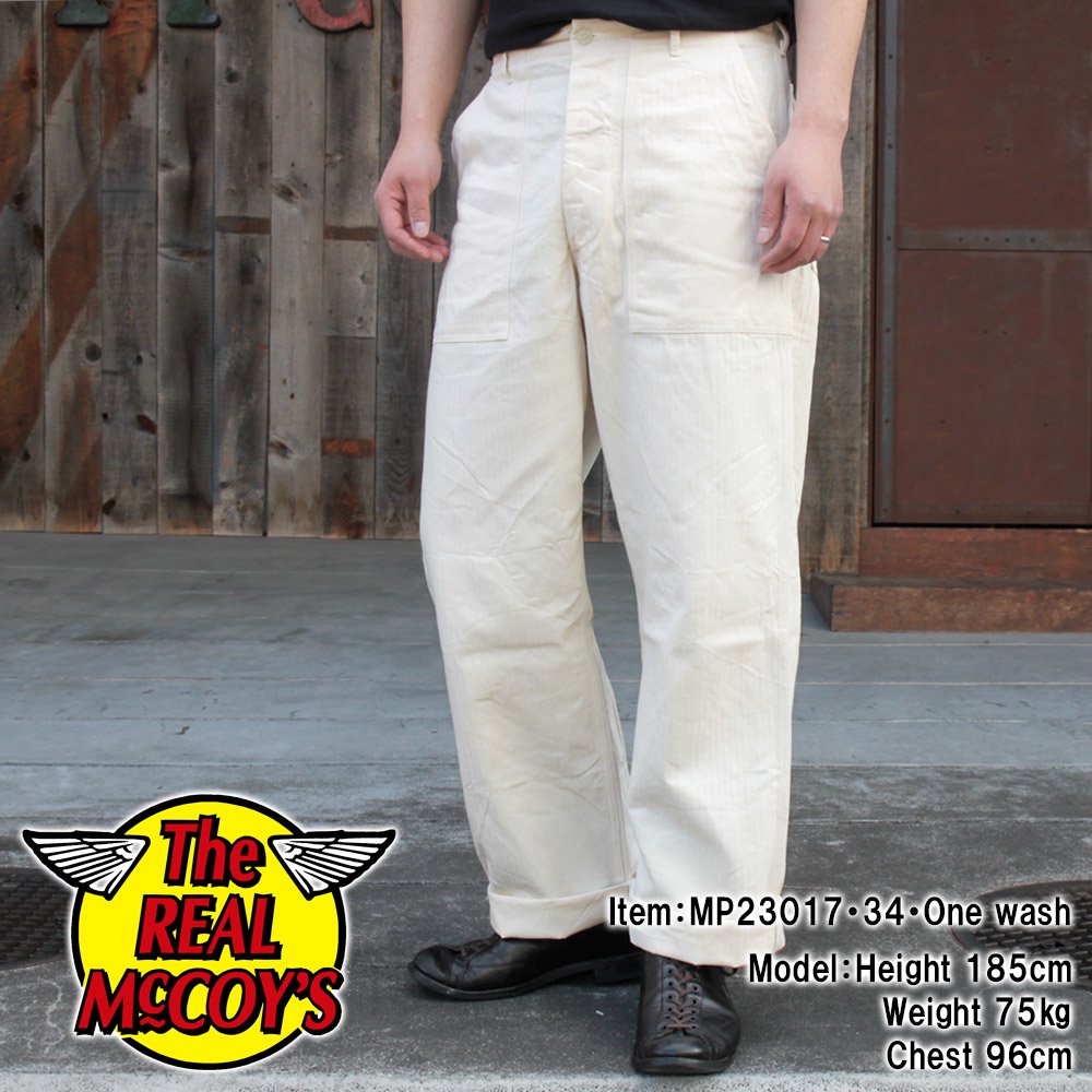 UTILITY TROUSERS / WHITE HBT