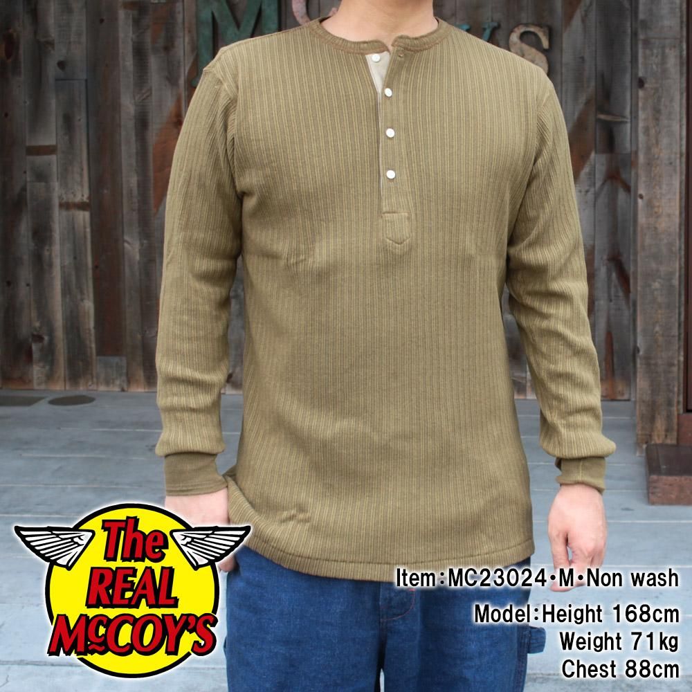 DOUBLE DIAMOND EYELET HENLEY UNDERSHIRT