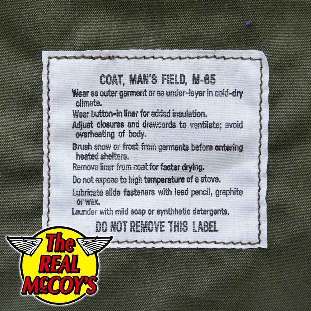 COAT, MAN'S, FIELD, M-65 / WOODLAND PATTERN