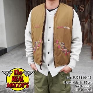 ALPACA VEST / USS ASHTABULA ѥ٥ ߥ꥿꡼٥ ǥå㥱å