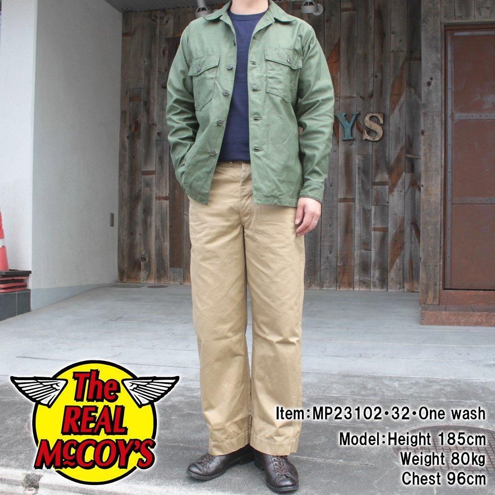SHIRT, MAN'S, COTTON SATEEN, OG-107
