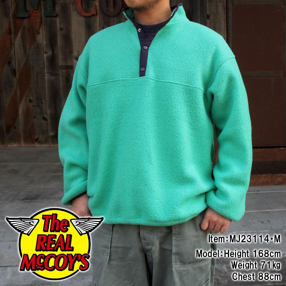 SNAP FRONT PULL-OVER FLEECE