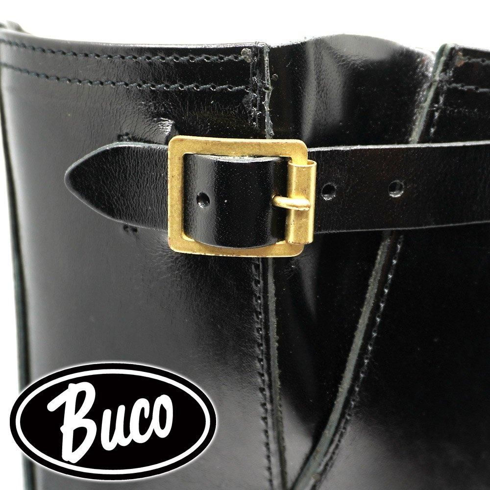 BUCO NARROW ENGINEER BOOTS / BUTTOCK