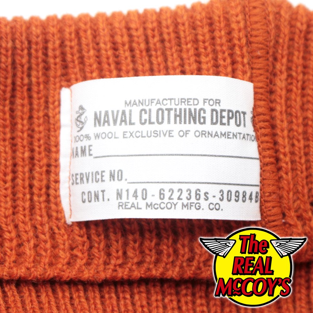 CIVILIAN WOOL WATCH CAP