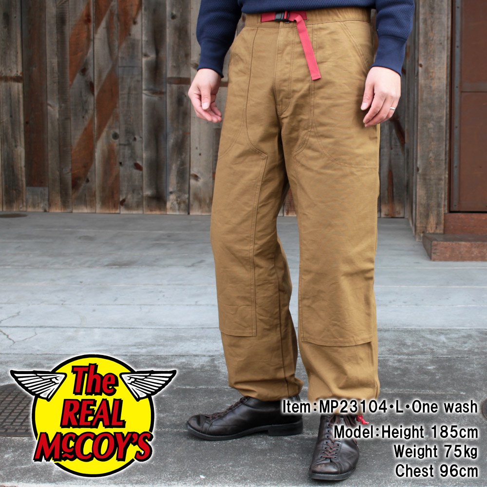 COTTON DUCK CLIMBER'S PANTS