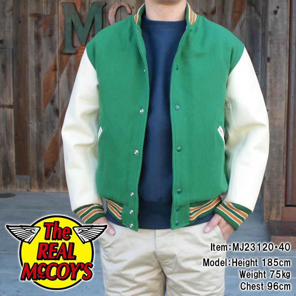 WOOL VARSITY JACKET