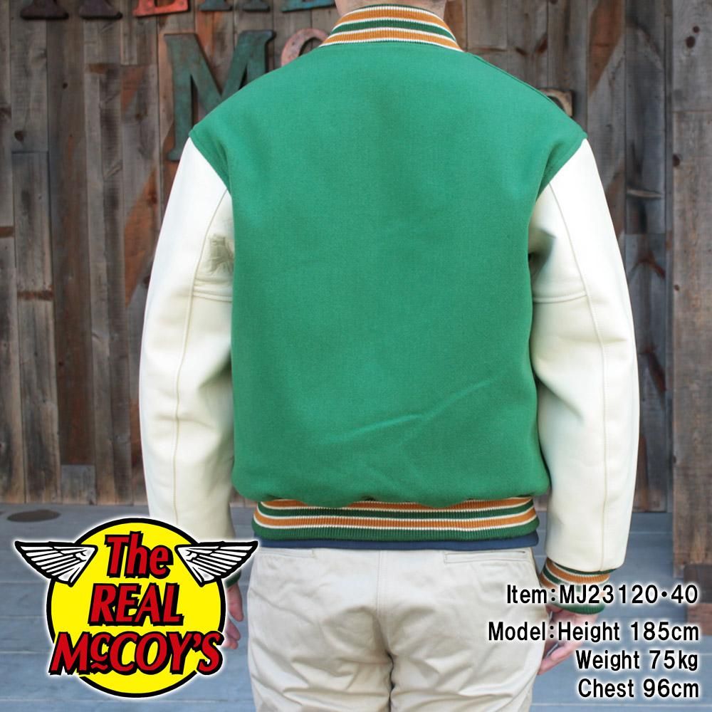 WOOL VARSITY JACKET