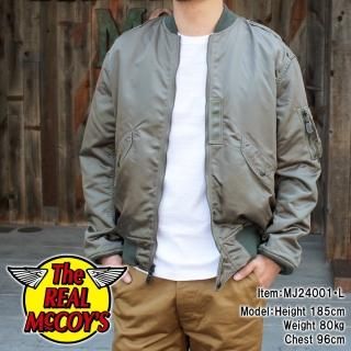 BUCO J-100 JACKET