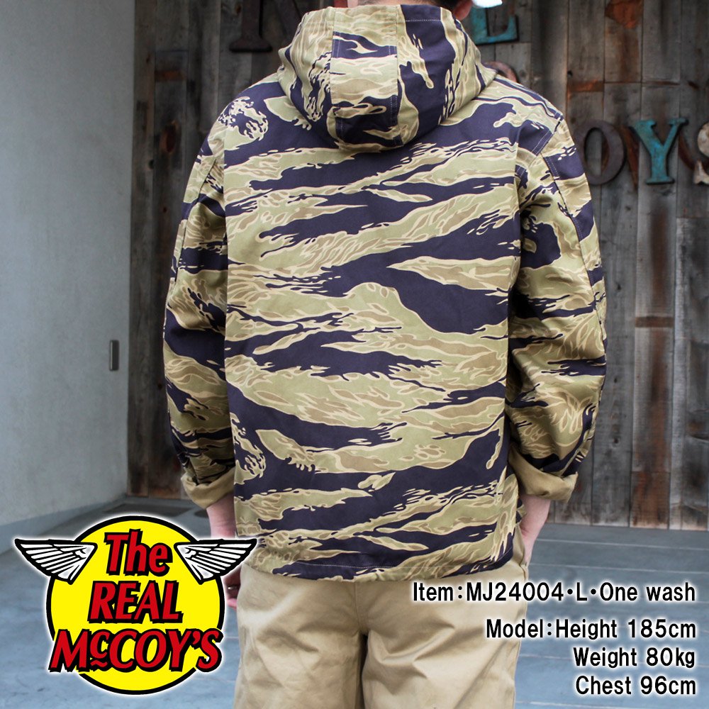 TIGER CAMOUFLAGE PARKA / ADVISOR