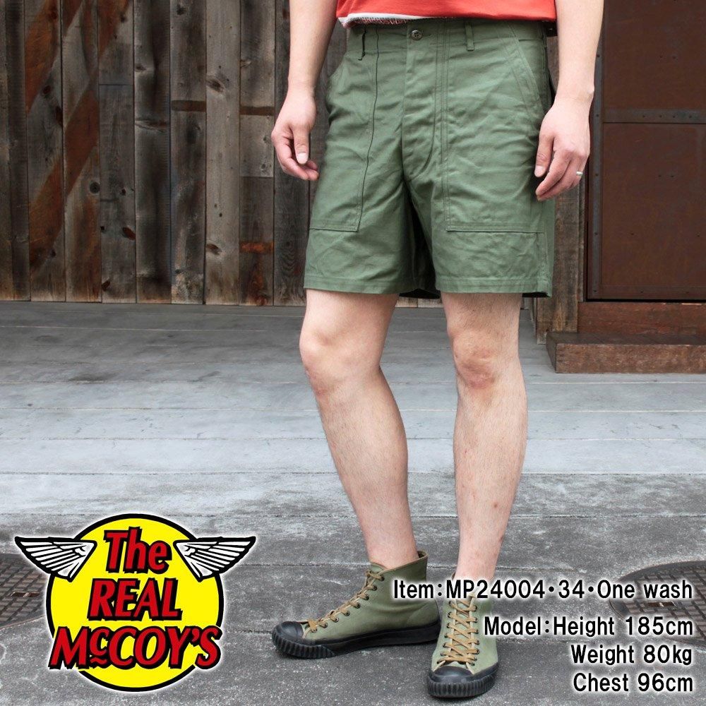 UTILITY SHORTS / COTTON SATEEN