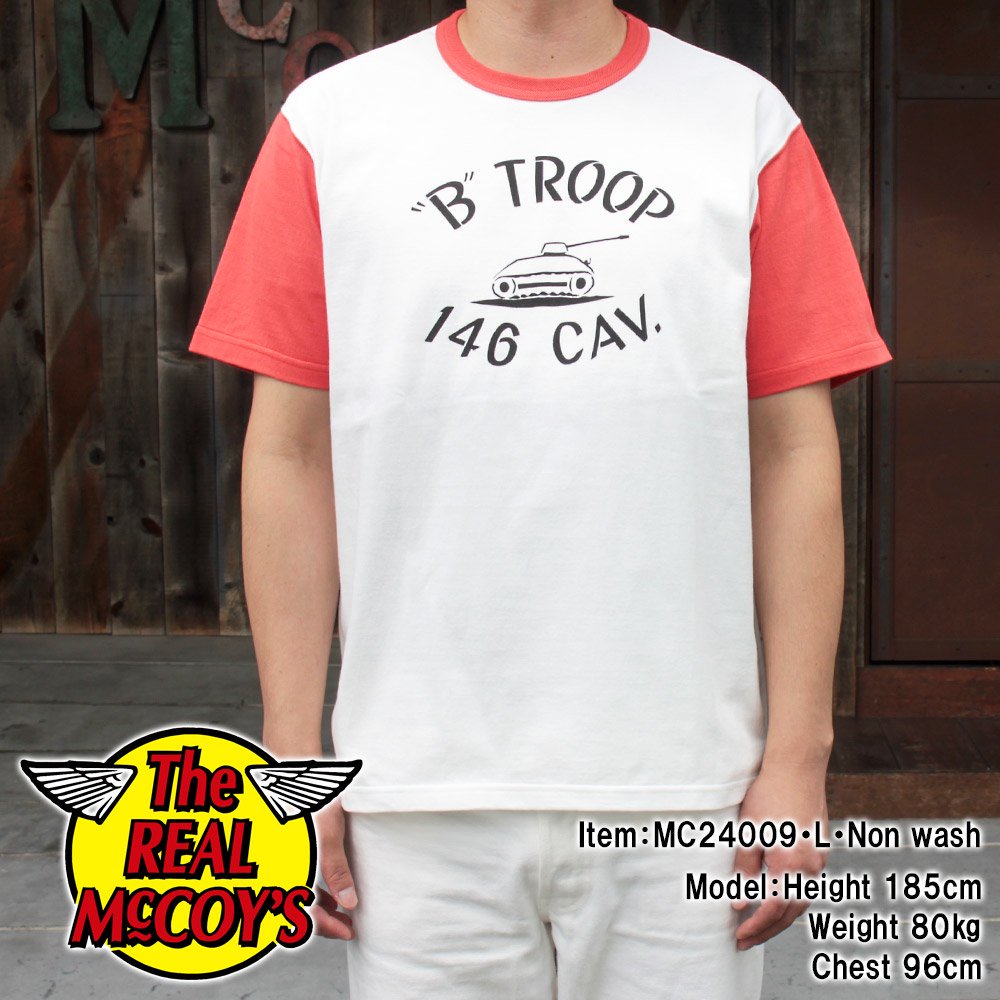 MILITARY TEE / “B” TROOP