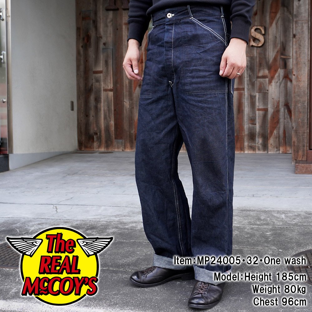 WWII DENIM WORK TROUSERS