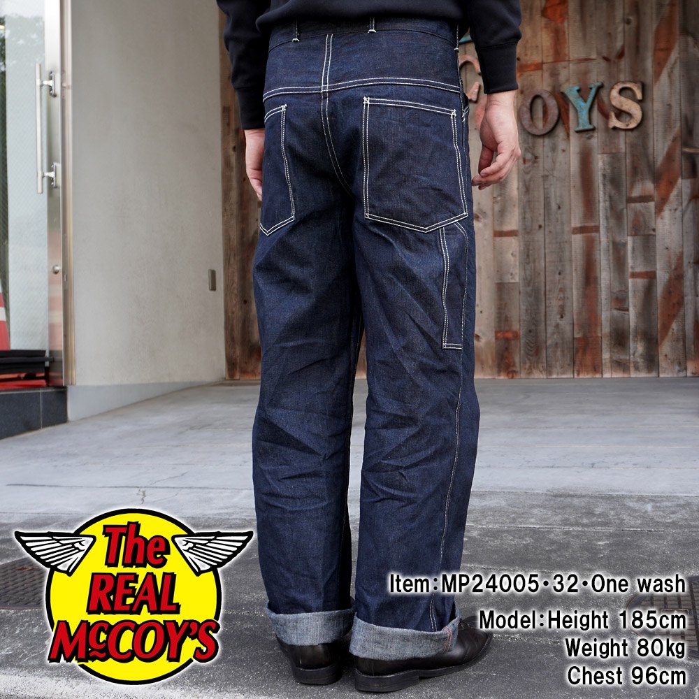 WWII DENIM WORK TROUSERS