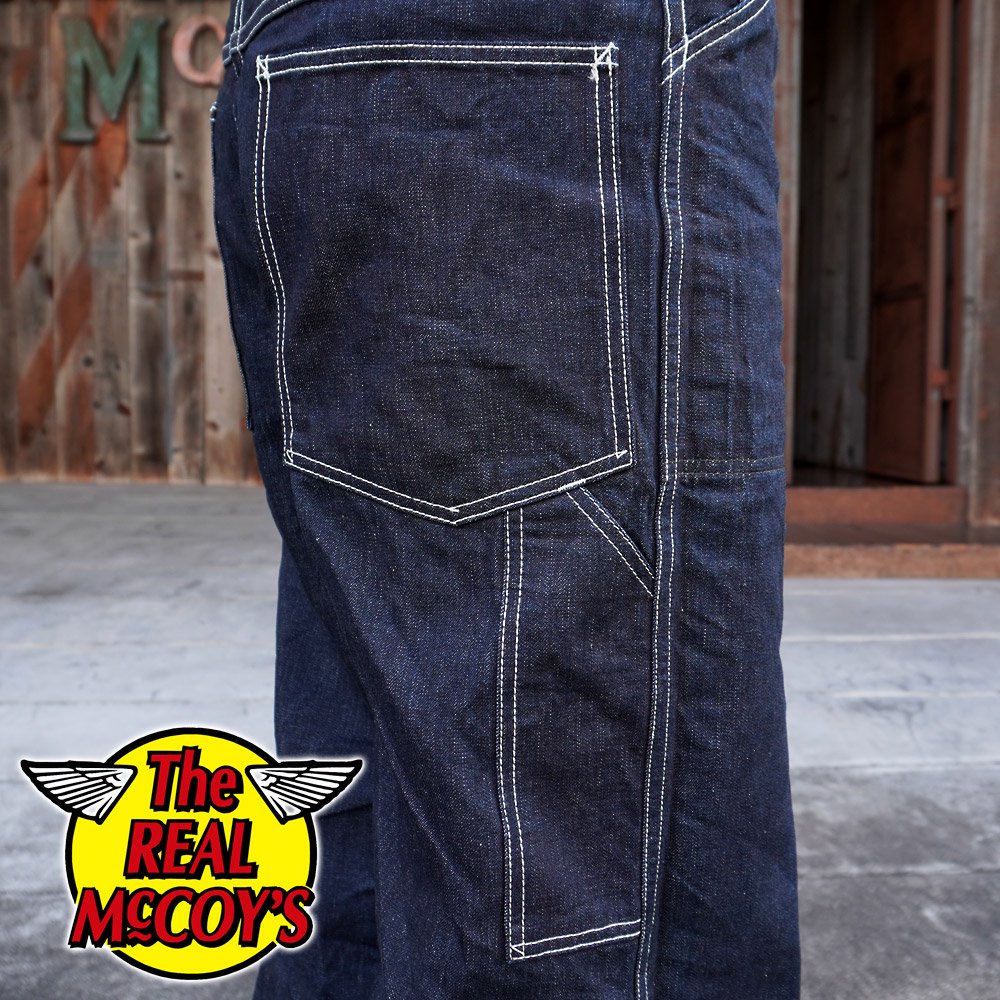 WWII DENIM WORK TROUSERS