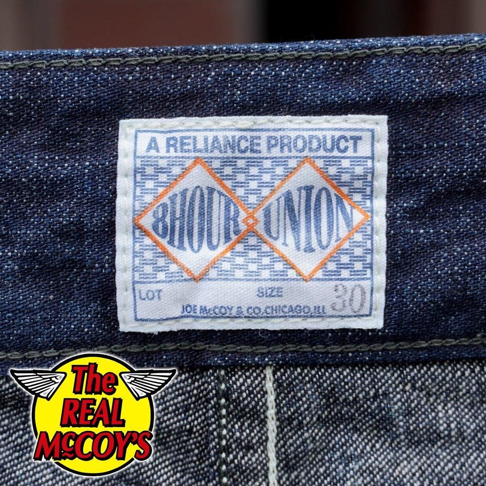 WWII DENIM WORK TROUSERS