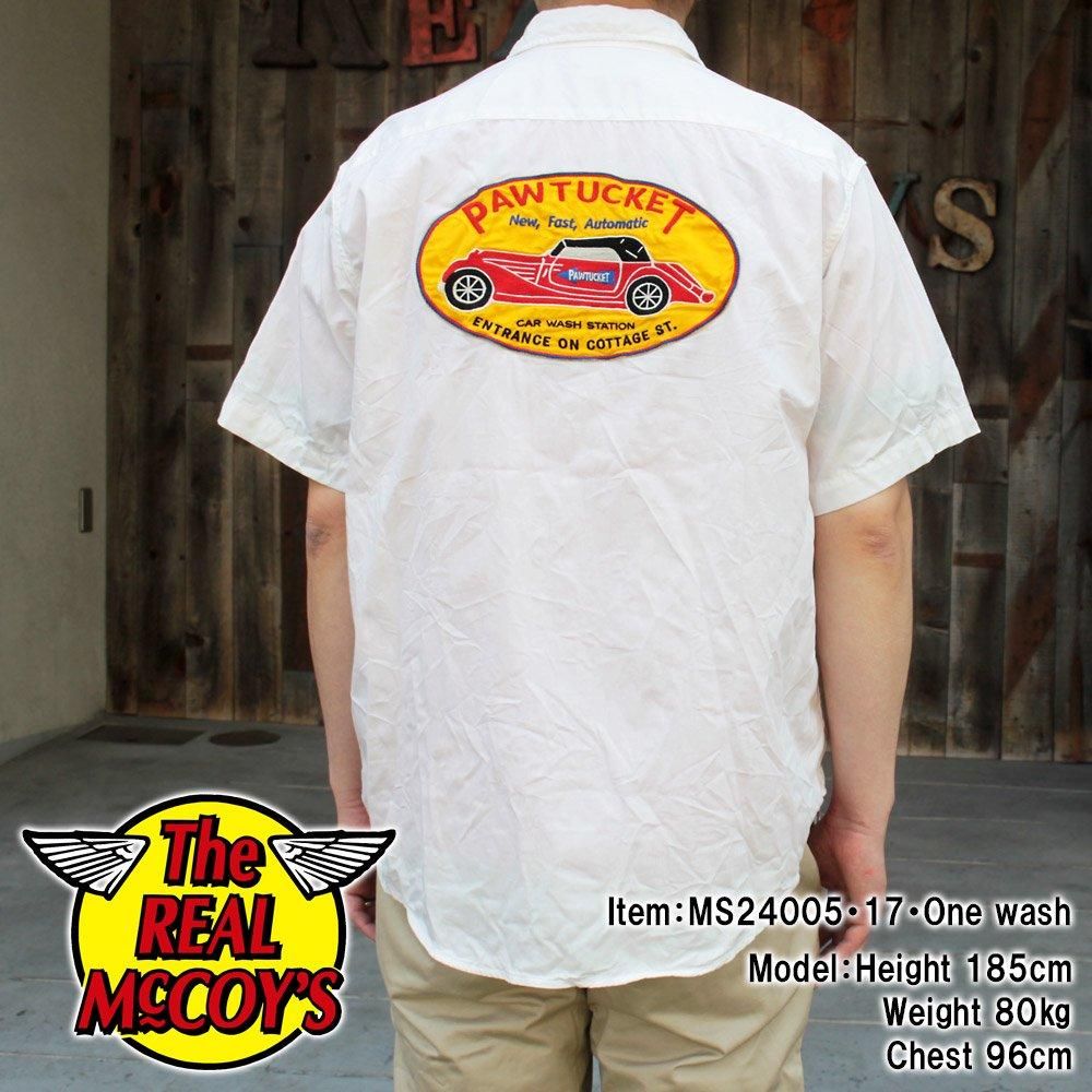 COTTON SERVICEMAN SHIRT / PAWTUCKET