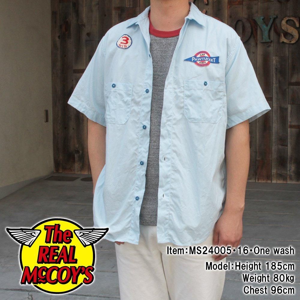 りーな ザリアルマッコイズ 半袖 カスタマイズ サービスマンシャツ