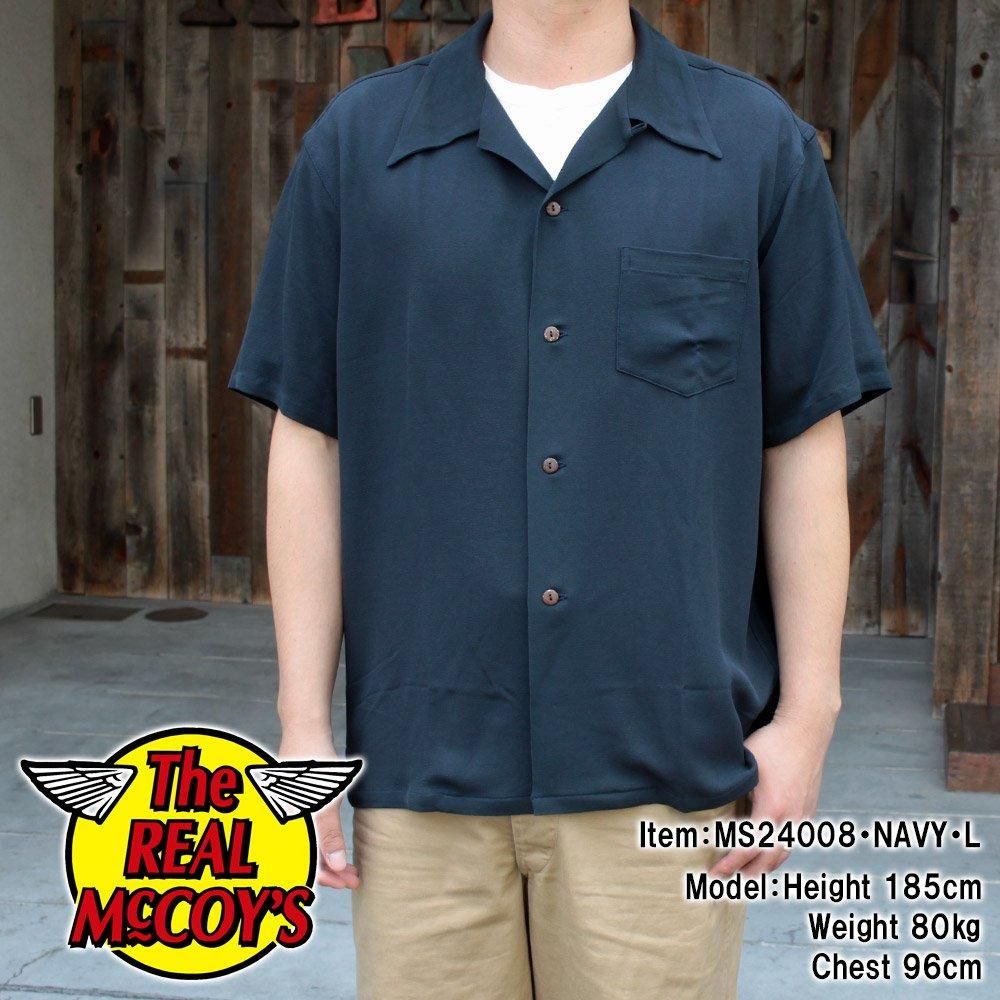 SILK RAYON OPEN COLLAR SHIRT