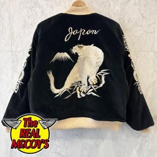 <img class='new_mark_img1' src='https://img.shop-pro.jp/img/new/icons15.gif' style='border:none;display:inline;margin:0px;padding:0px;width:auto;' />SOUVENIR SUKA JACKET / TIGER AND EAGLE ٥˥㥱å  