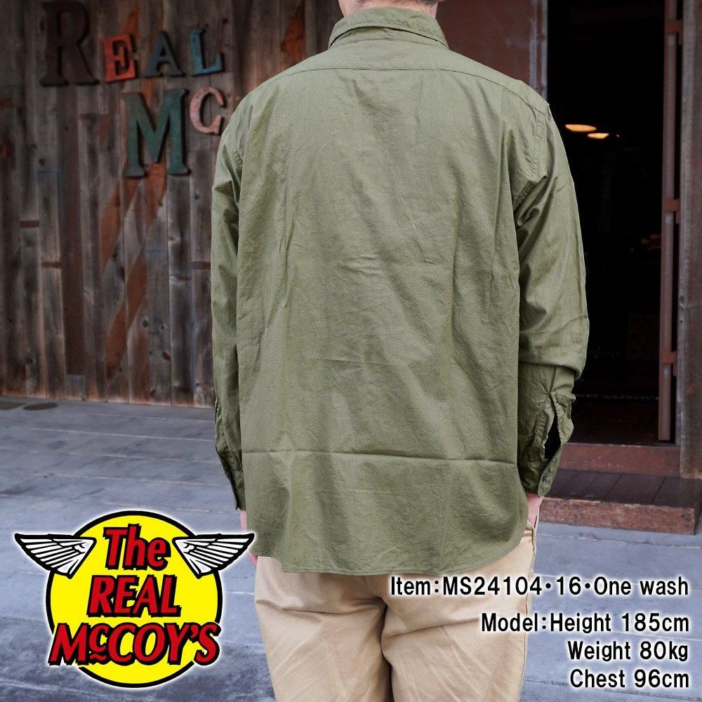 N-3 UTILITY SHIRT S/S