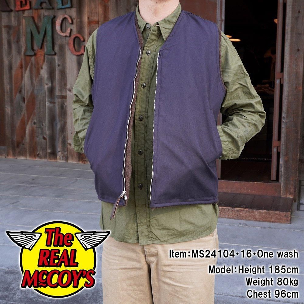 N-3 UTILITY SHIRT S/S