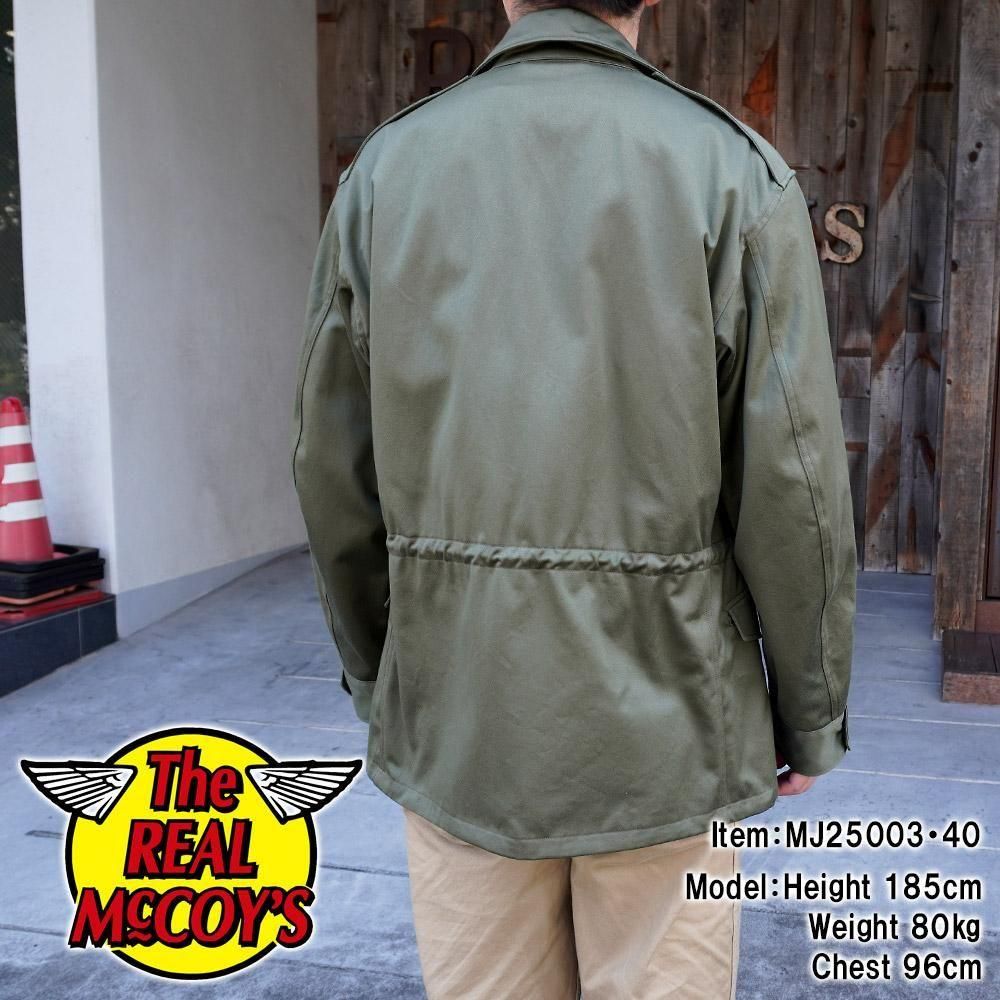 JACKETS, FIELD, M-1943 / 370-E