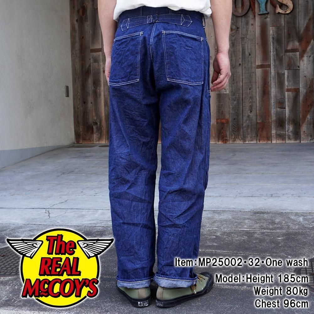 【関税込み】Blumarine トラウザーズ 楽天市場】WAIPER.inc ワイパーインク 米軍 1940's U.S.NAVY M