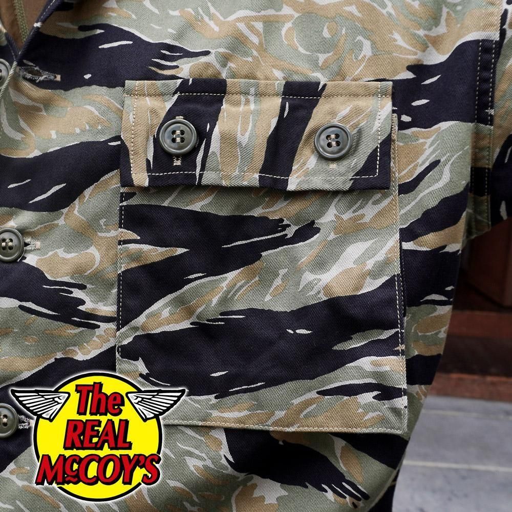 TIGER CAMOUFLAGE SHIRT / TADPOLE
