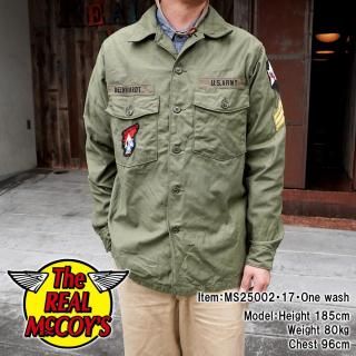 BUCO J-100 JACKET
