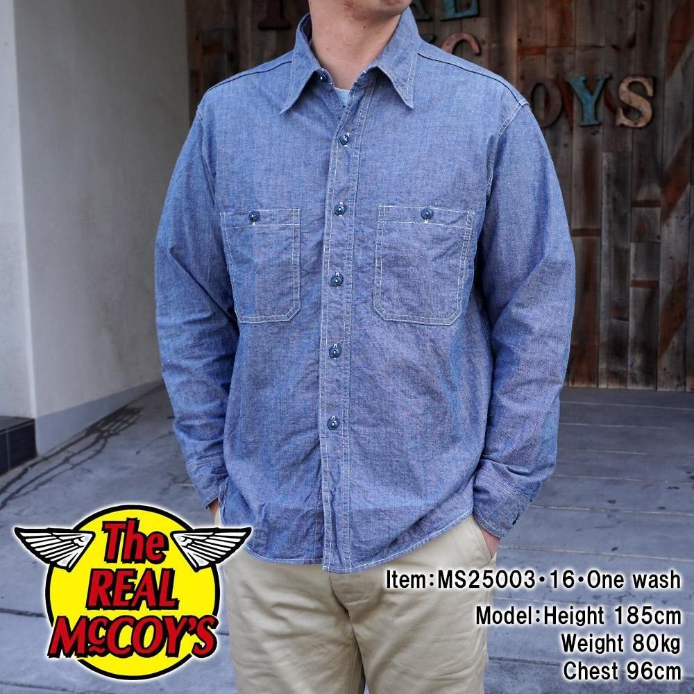 U.S. NAVY CHAMBRAY SHIRT L/S (MODIFY)