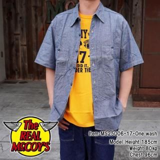 <img class='new_mark_img1' src='https://img.shop-pro.jp/img/new/icons15.gif' style='border:none;display:inline;margin:0px;padding:0px;width:auto;' />U.S. NAVY CHAMBRAY SHIRT S/S (MODIFY) / USN ֥졼 ǥե Ⱦµ  ƥ󥷥ͭ