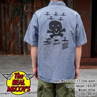 <img class='new_mark_img1' src='https://img.shop-pro.jp/img/new/icons15.gif' style='border:none;display:inline;margin:0px;padding:0px;width:auto;' />U.S. NAVY CHAMBRAY SHIRT S/S / USS KIDD ֥졼  Ⱦµ  ߥ꥿꡼